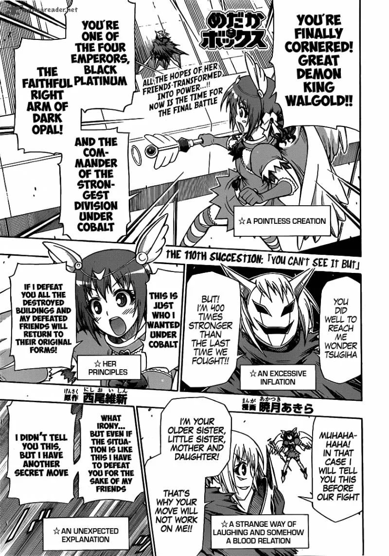 Medaka Box Chapter 110 page 2