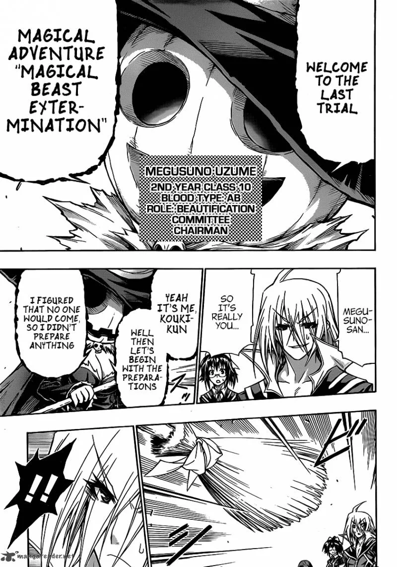 Medaka Box Chapter 110 page 14