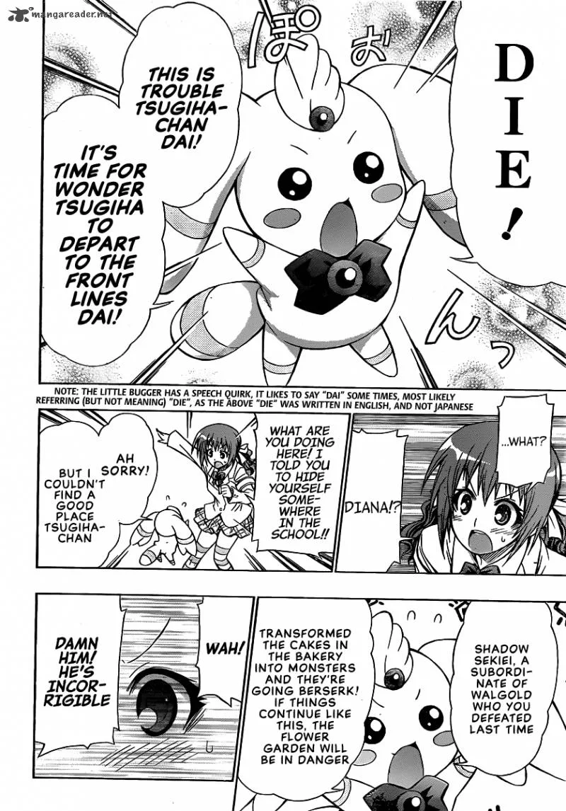 Medaka Box Chapter 110 page 9