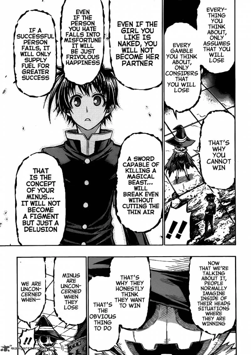Medaka Box Chapter 111 page 13