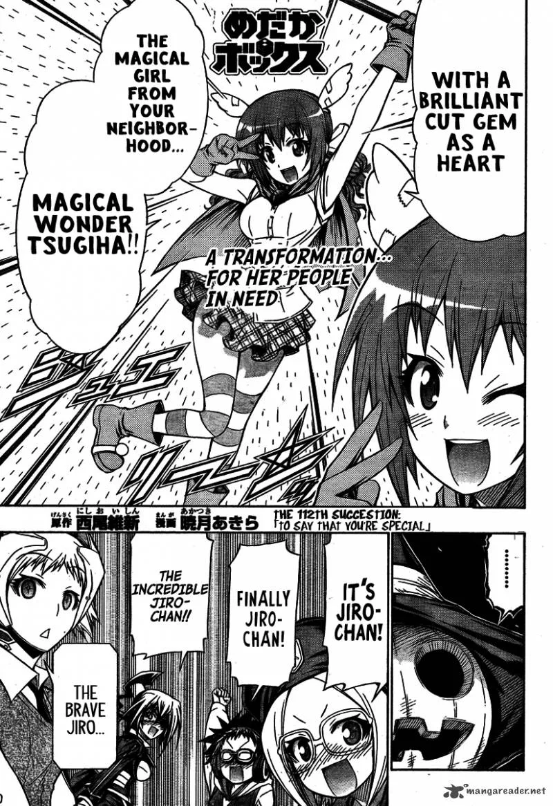 Medaka Box Chapter 112 page 2