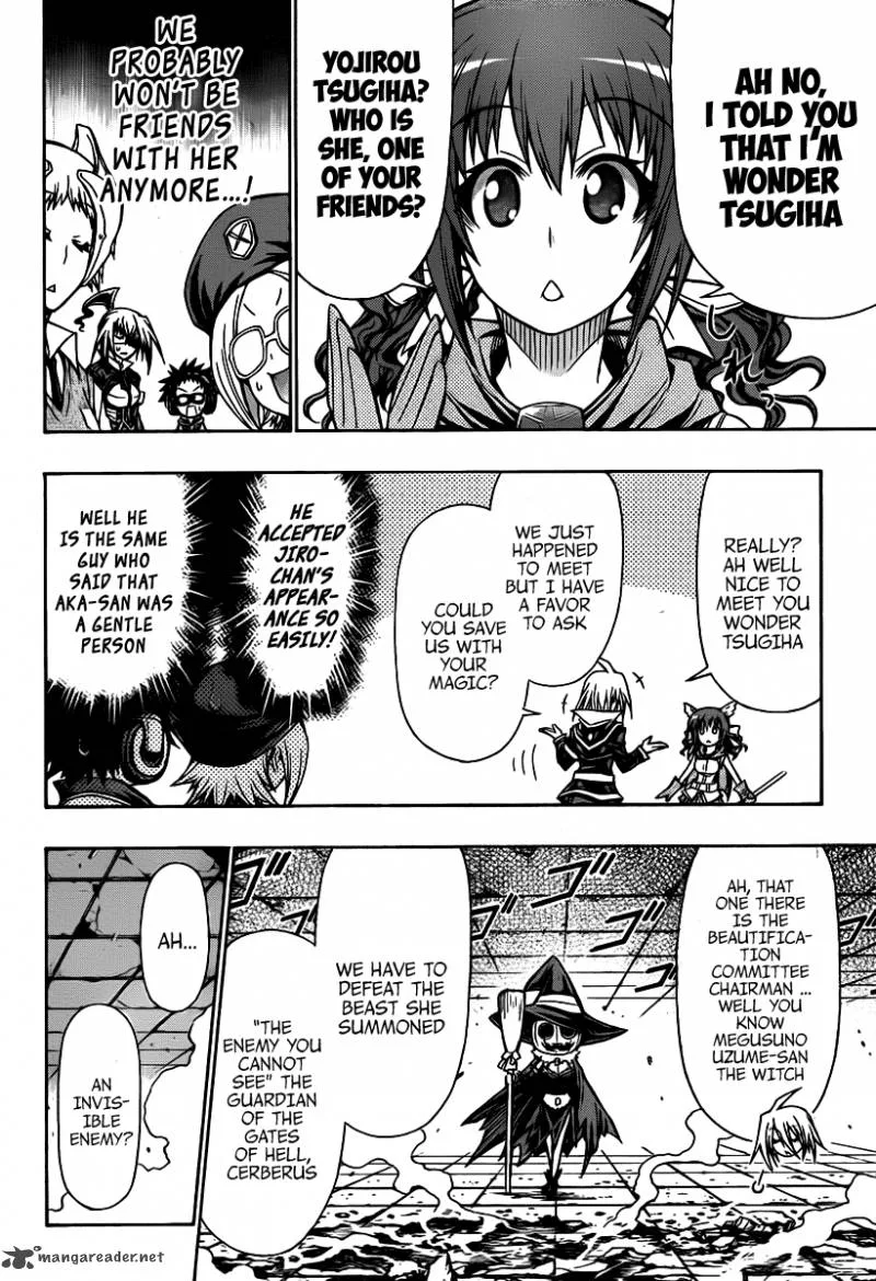 Medaka Box Chapter 112 page 3