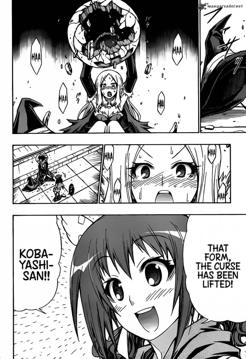 Medaka Box Chapter 112 page 11