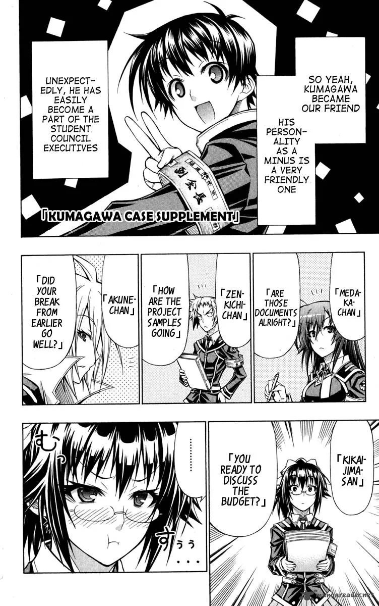 Medaka Box Chapter 113 page 1