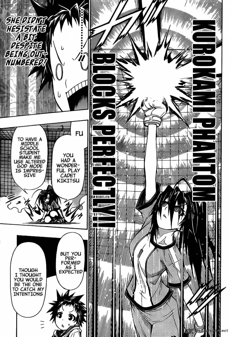 Medaka Box Chapter 114 page 11