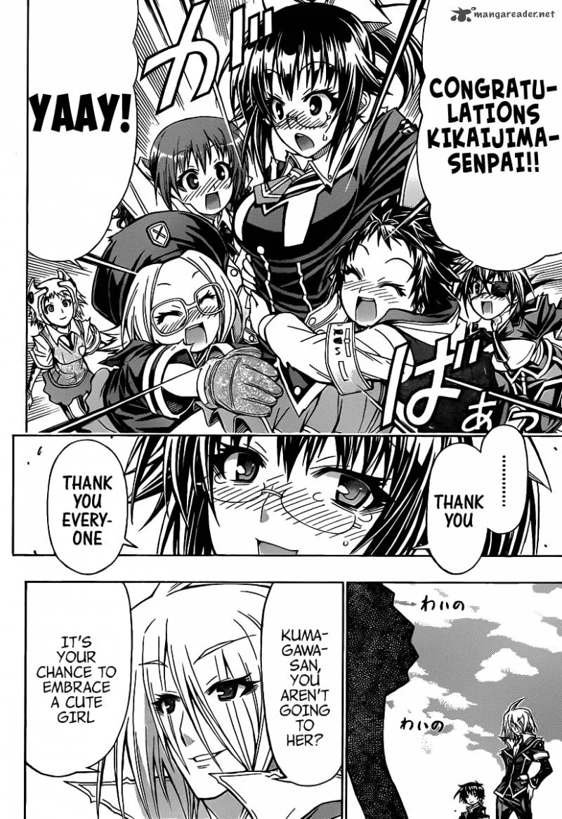 Medaka Box Chapter 115 page 4
