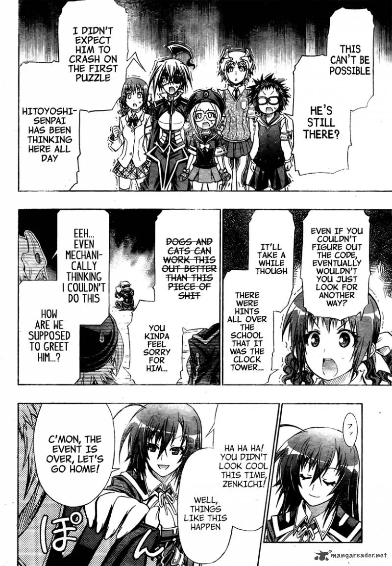 Medaka Box Chapter 115 page 12