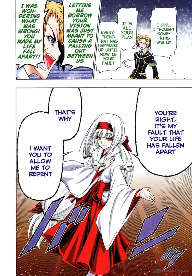 Medaka Box Chapter 116 page 5
