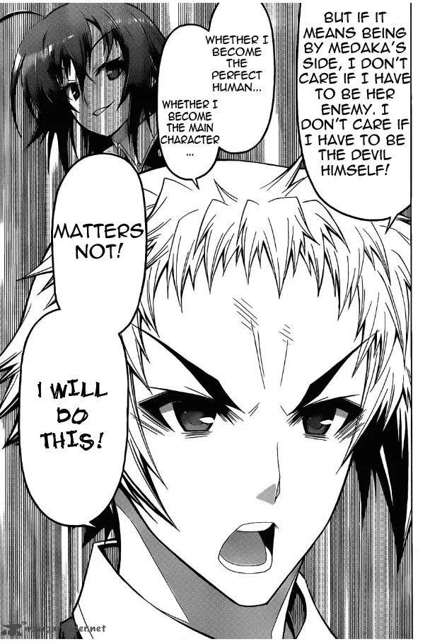 Medaka Box Chapter 117 page 3