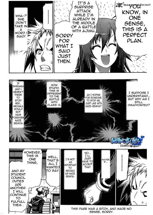 Medaka Box Chapter 117 page 16