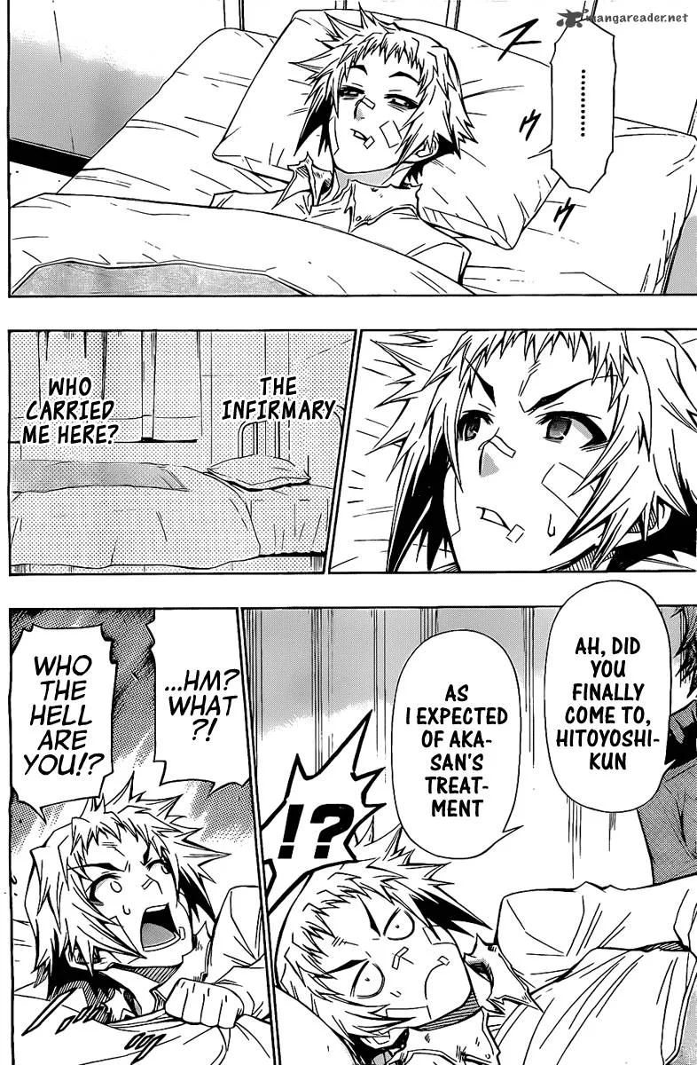 Medaka Box Chapter 118 page 20