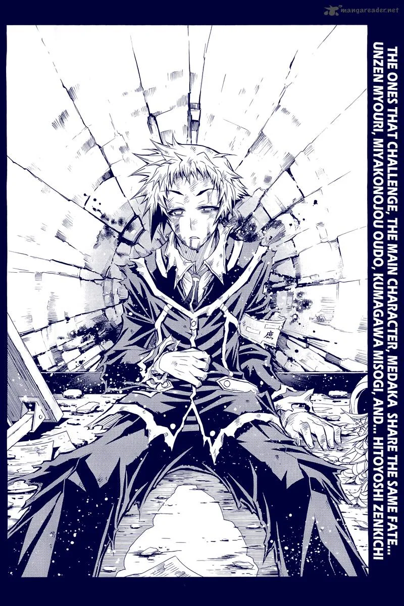 Medaka Box Chapter 118 page 4