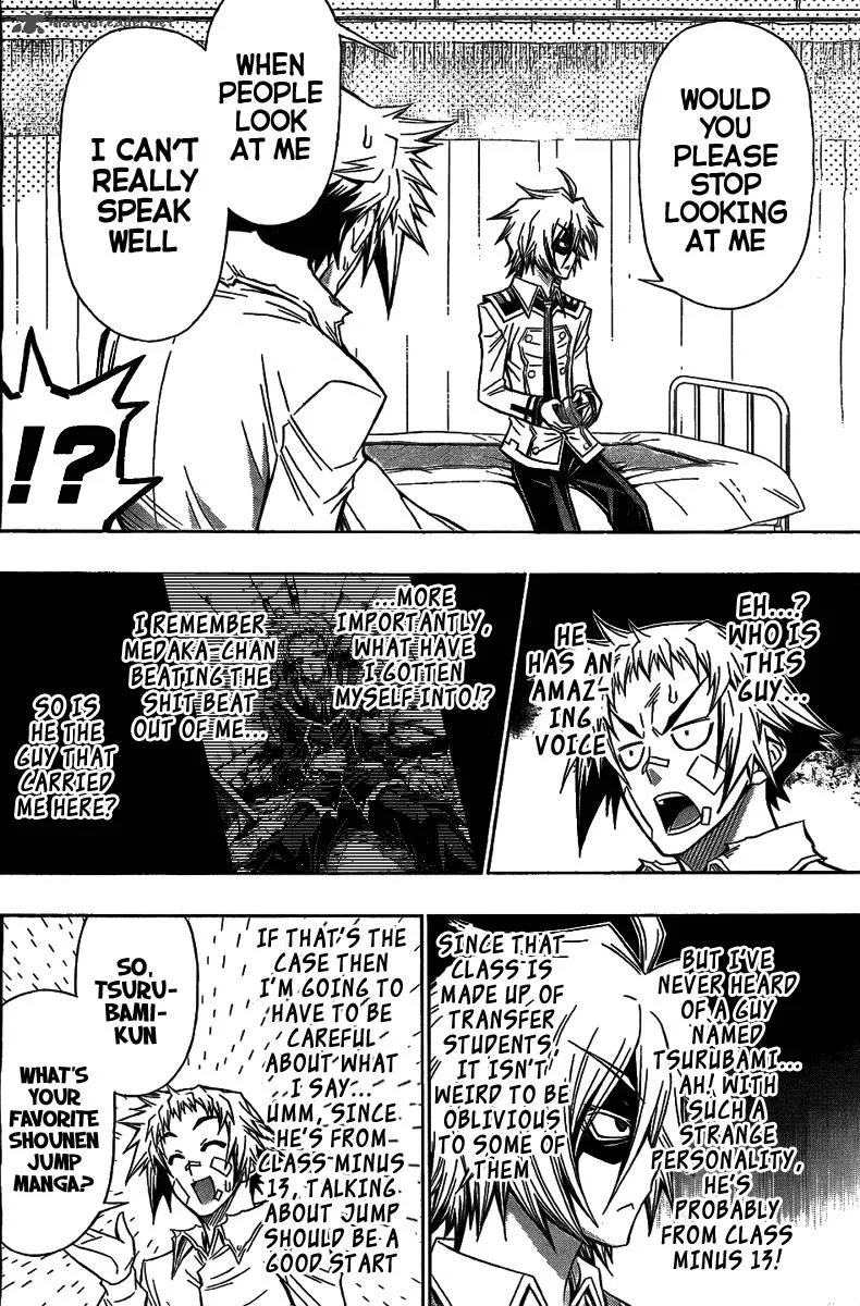 Medaka Box Chapter 119 page 4