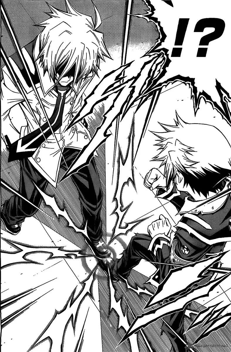 Medaka Box Chapter 119 page 12