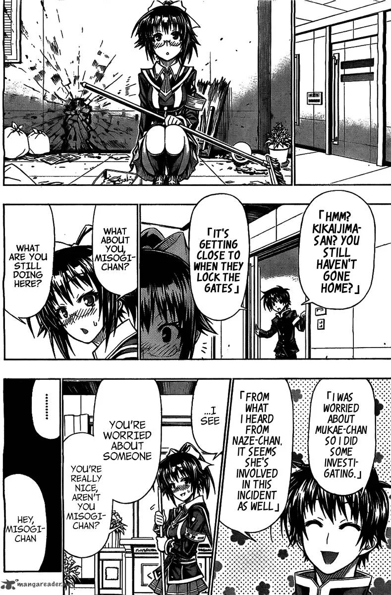 Medaka Box Chapter 119 page 14