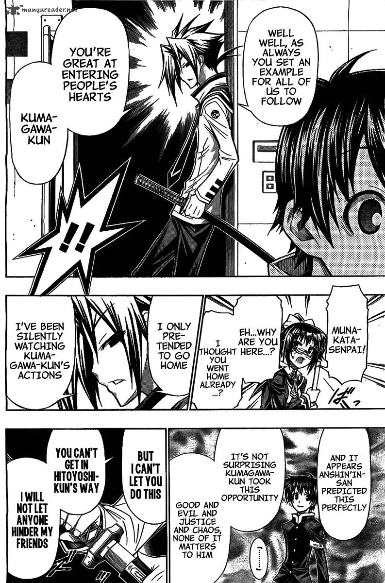 Medaka Box Chapter 119 page 20