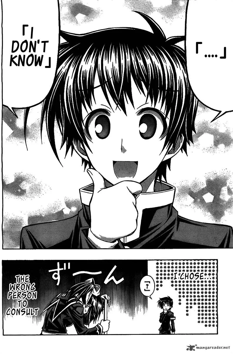 Medaka Box Chapter 119 page 16