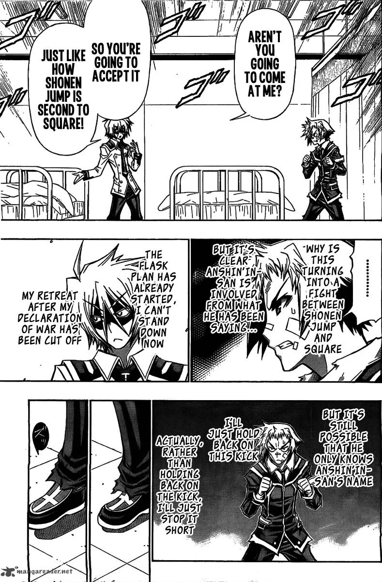 Medaka Box Chapter 119 page 11