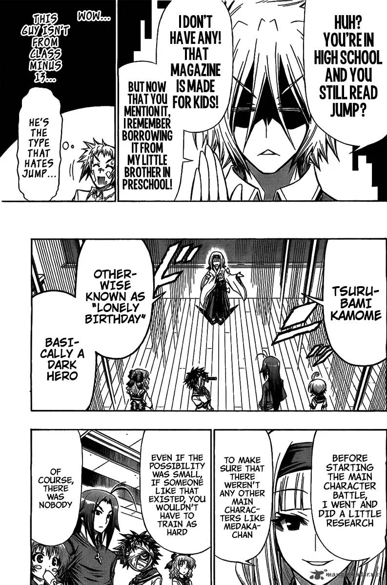 Medaka Box Chapter 119 page 5