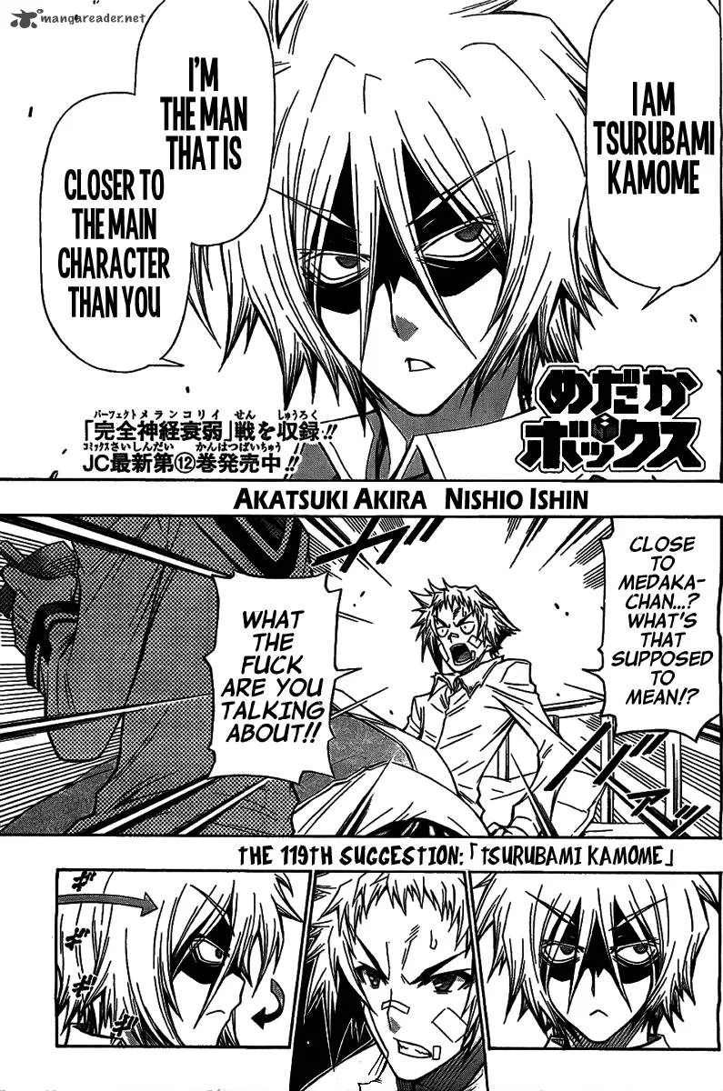 Medaka Box Chapter 119 page 3