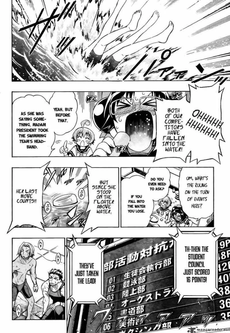Medaka Box Chapter 12 page 14