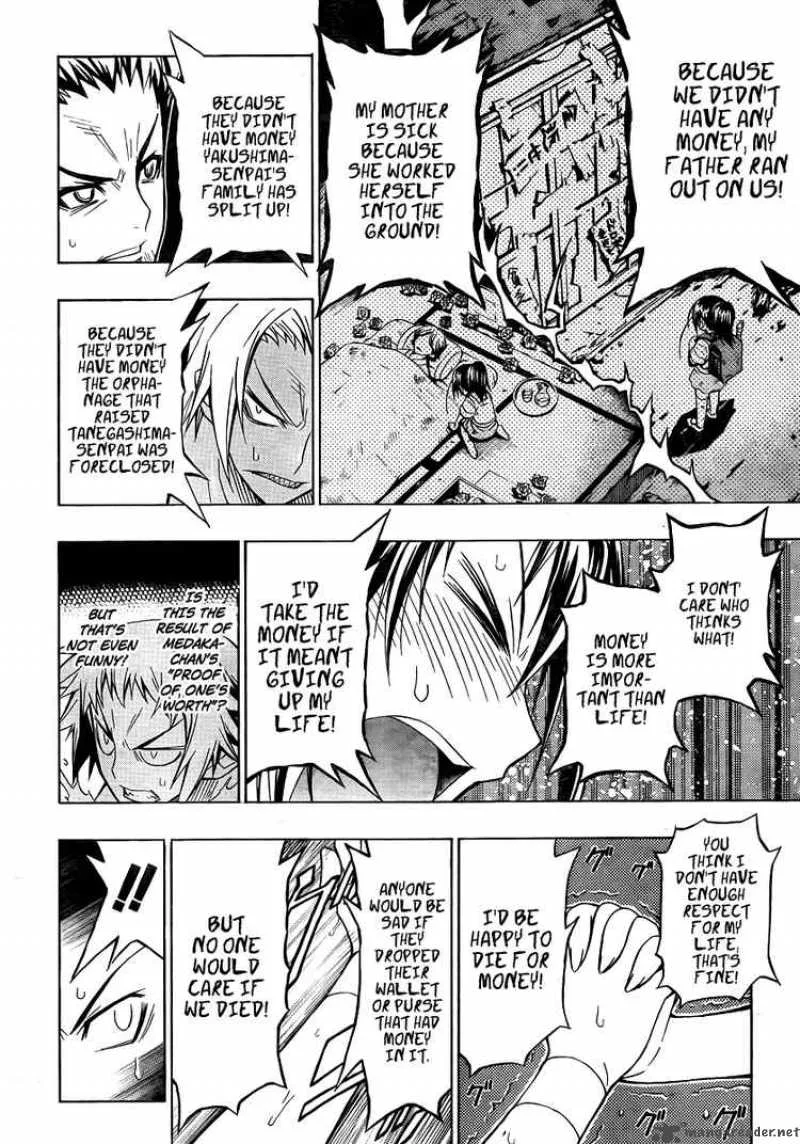 Medaka Box Chapter 12 page 8