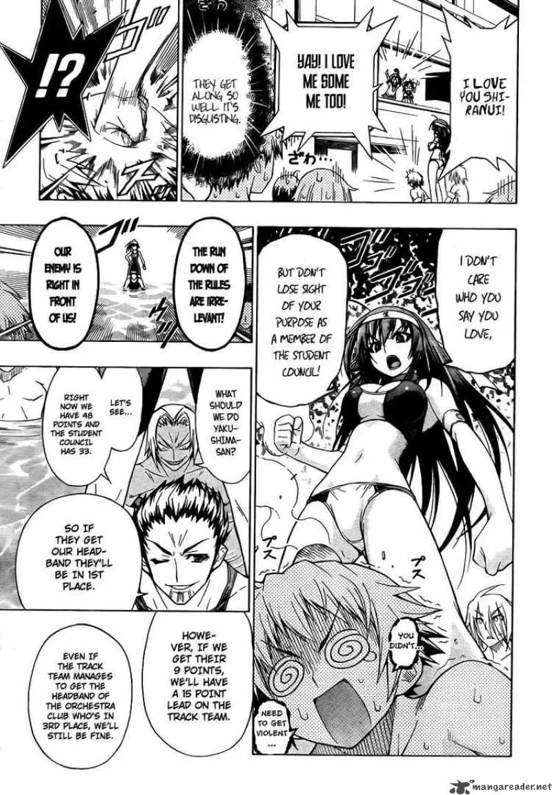 Medaka Box Chapter 12 page 3