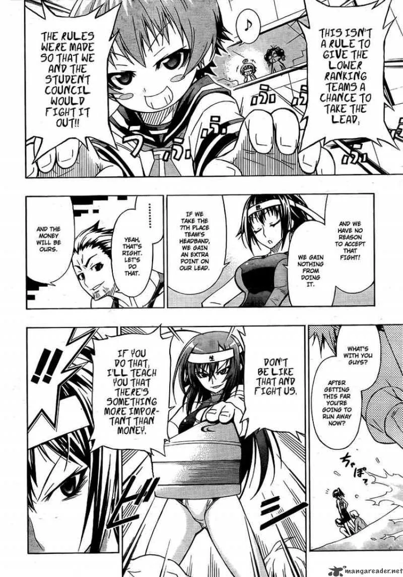 Medaka Box Chapter 12 page 4