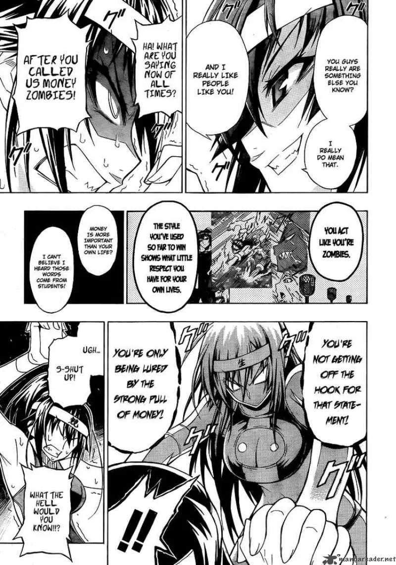 Medaka Box Chapter 12 page 7