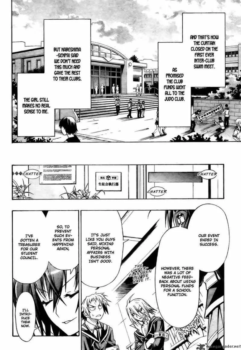 Medaka Box Chapter 12 page 20