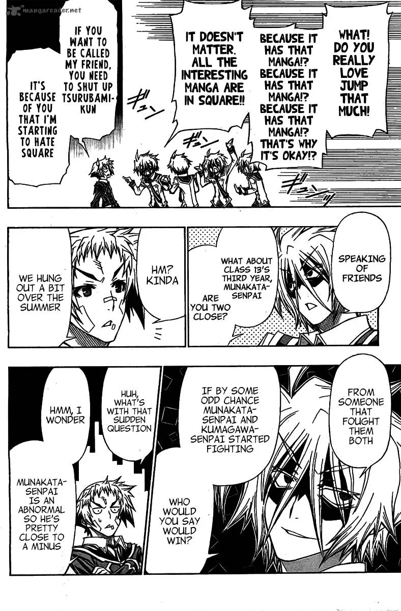 Medaka Box Chapter 120 page 6