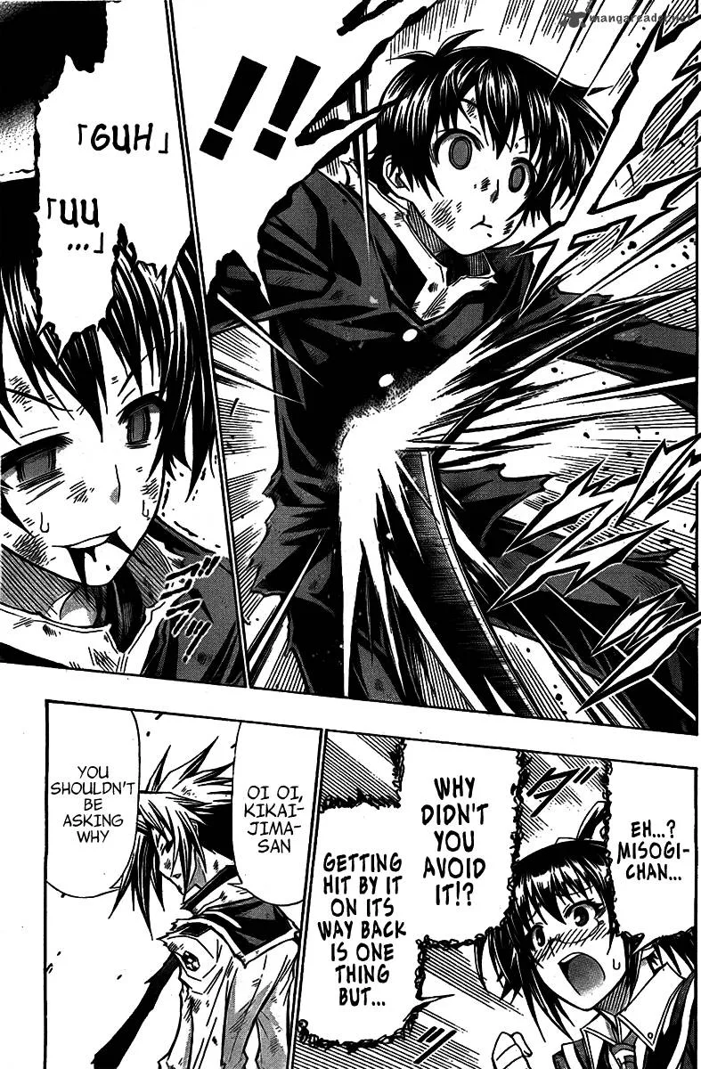 Medaka Box Chapter 120 page 13