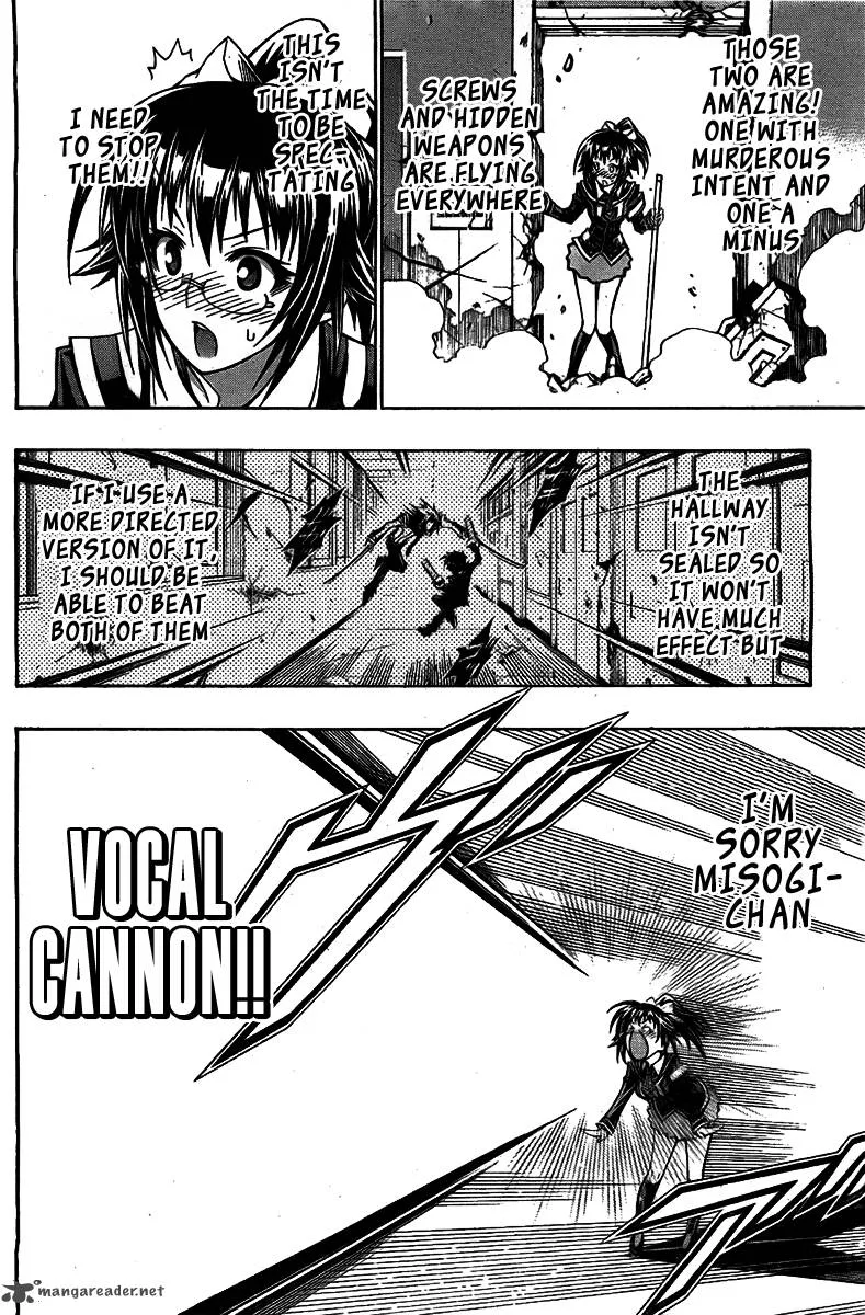 Medaka Box Chapter 120 page 8