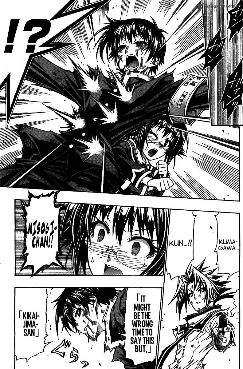 Medaka Box Chapter 120 page 17