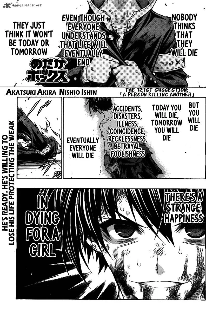 Medaka Box Chapter 121 page 3