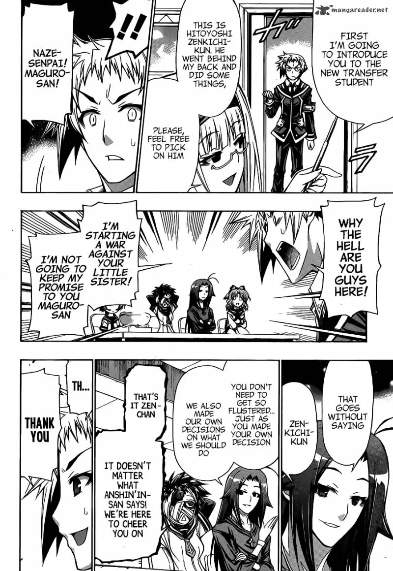 Medaka Box Chapter 122 page 4