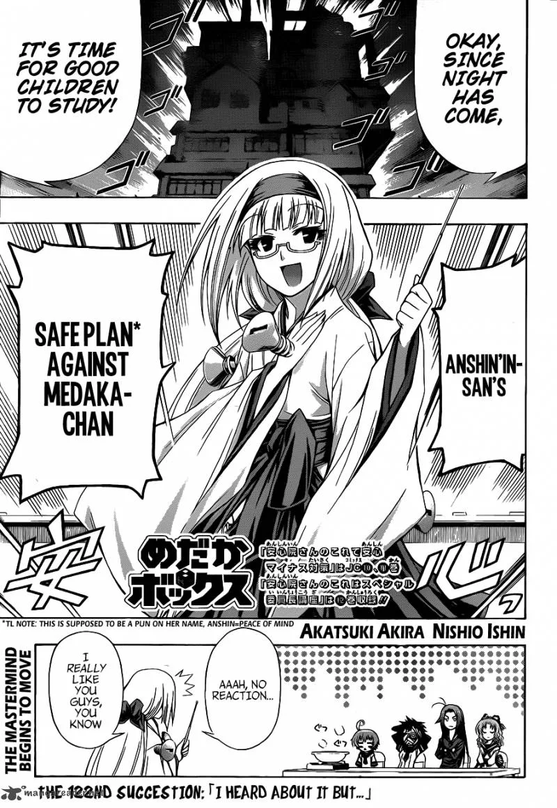 Medaka Box Chapter 122 page 3