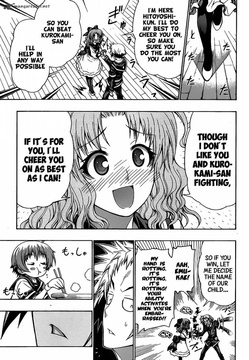 Medaka Box Chapter 122 page 5