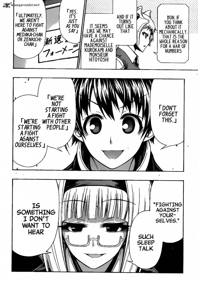 Medaka Box Chapter 123 page 11