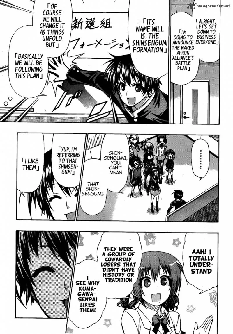 Medaka Box Chapter 123 page 9