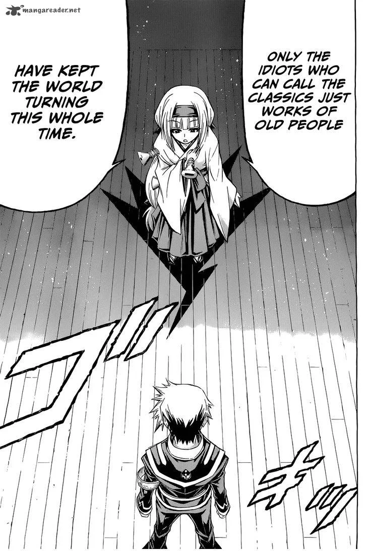 Medaka Box Chapter 124 page 7