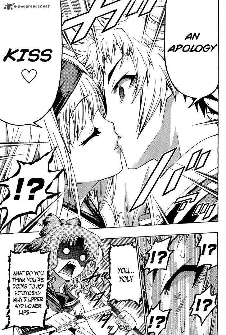 Medaka Box Chapter 124 page 9