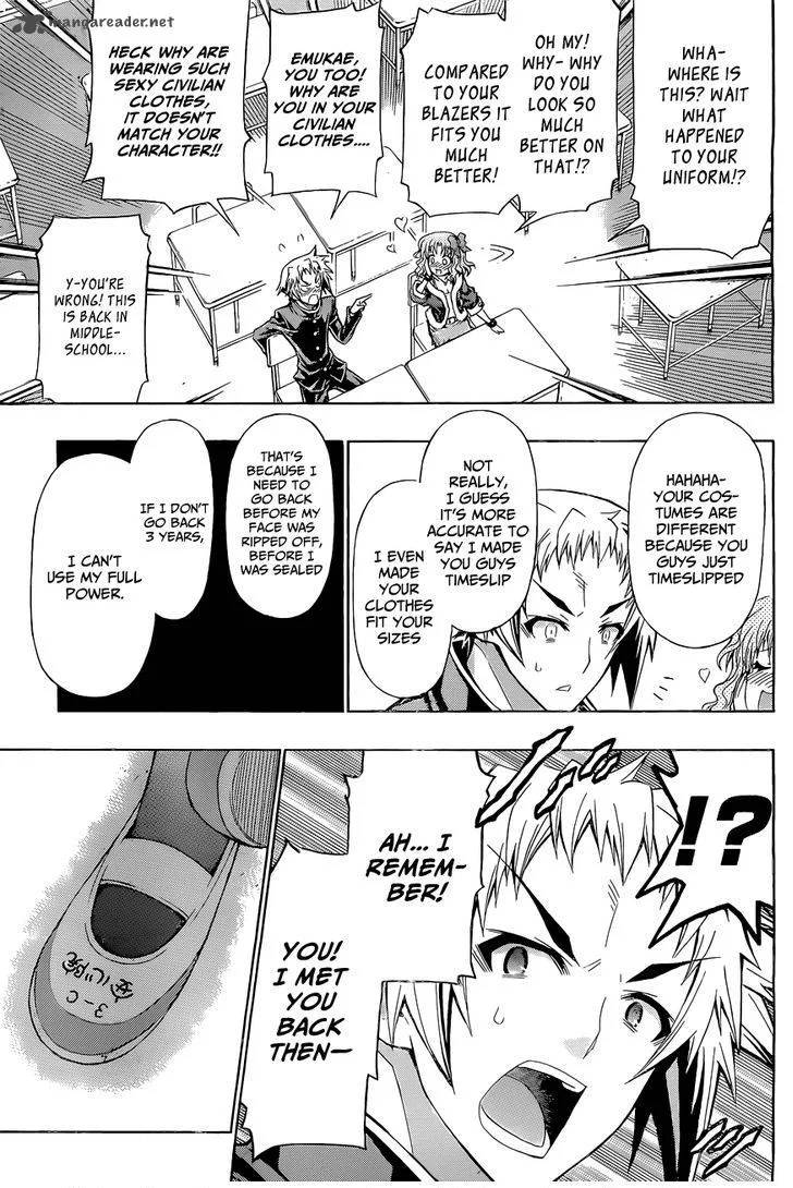 Medaka Box Chapter 124 page 13