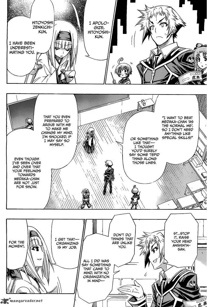 Medaka Box Chapter 124 page 8