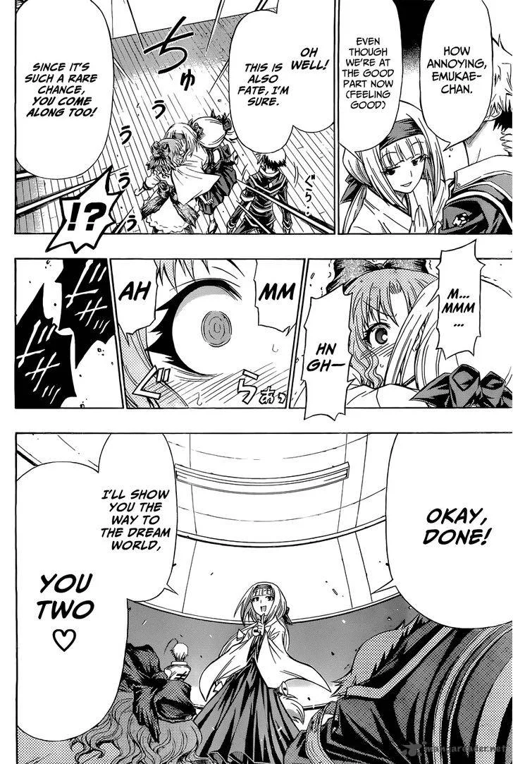Medaka Box Chapter 124 page 10
