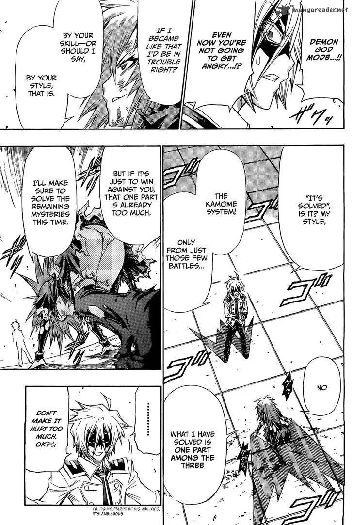 Medaka Box Chapter 124 page 3