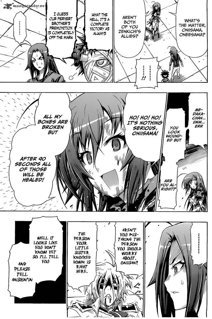 Medaka Box Chapter 124 page 17