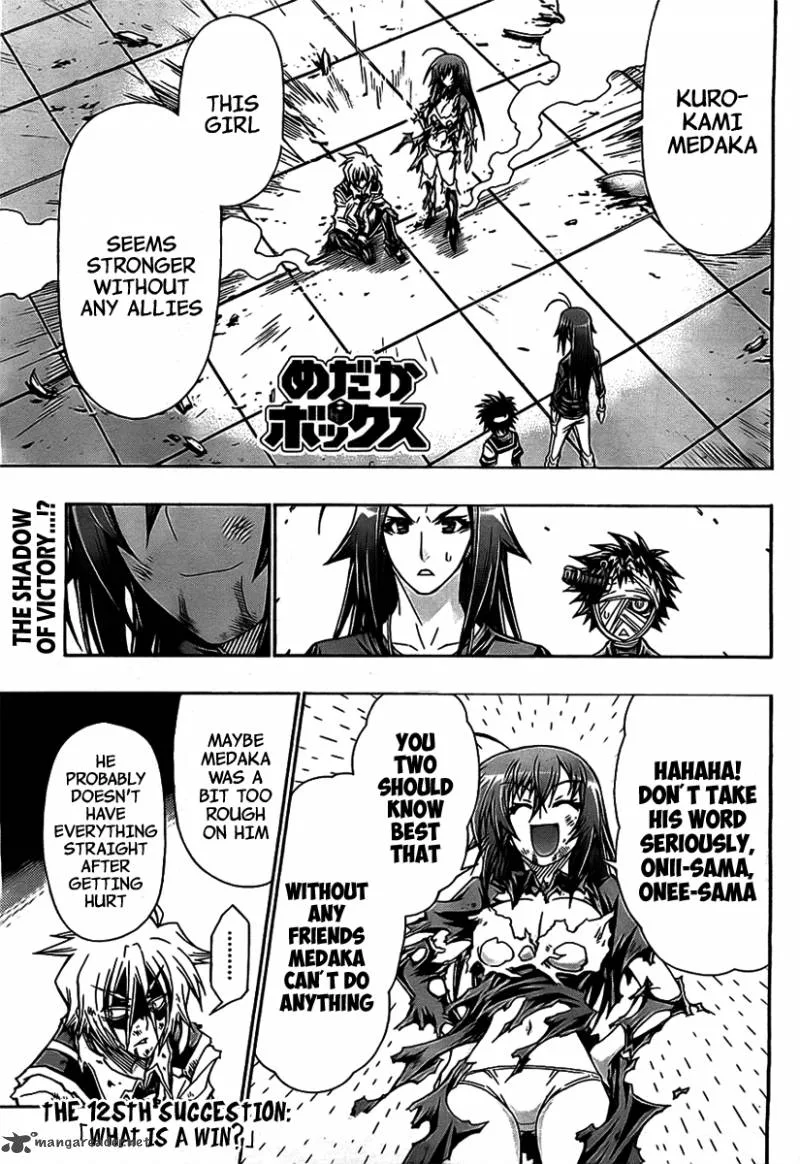 Medaka Box Chapter 125 page 3