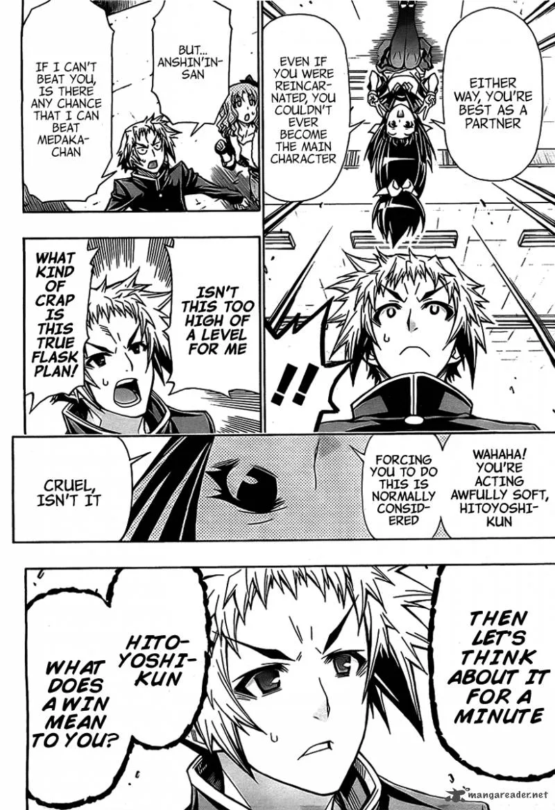 Medaka Box Chapter 125 page 14