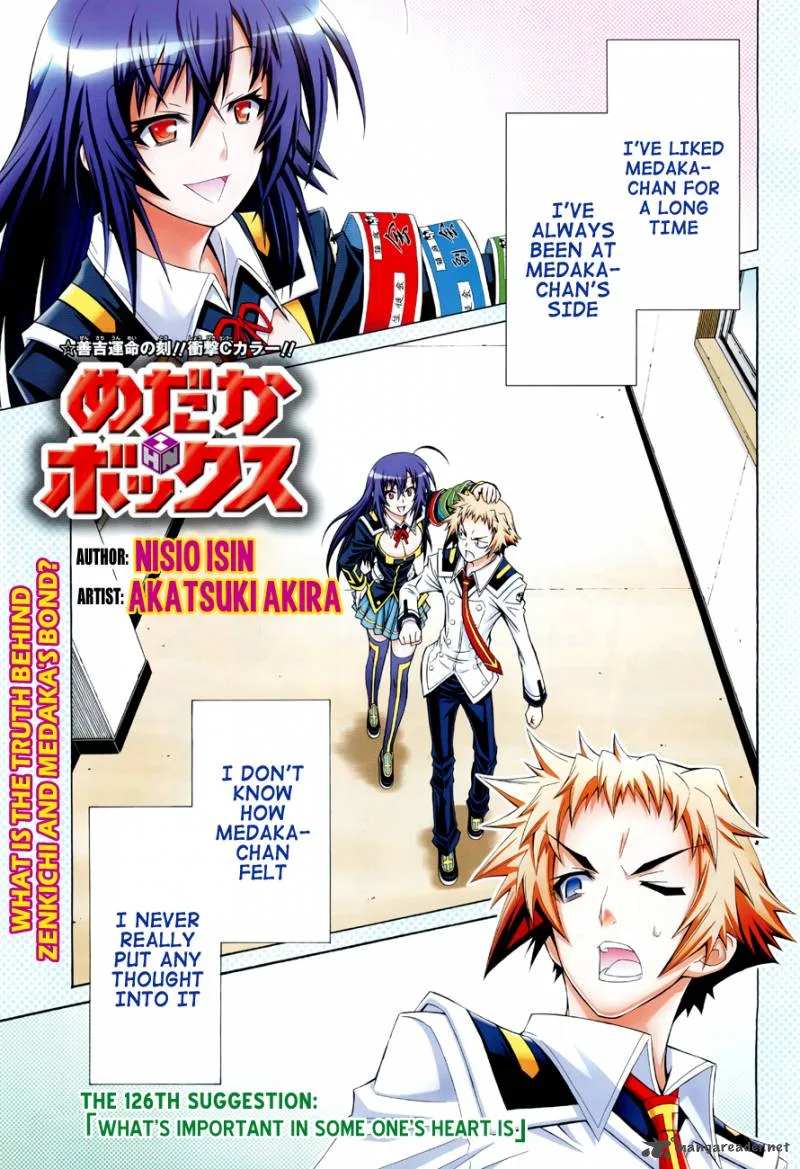 Medaka Box Chapter 126 page 4